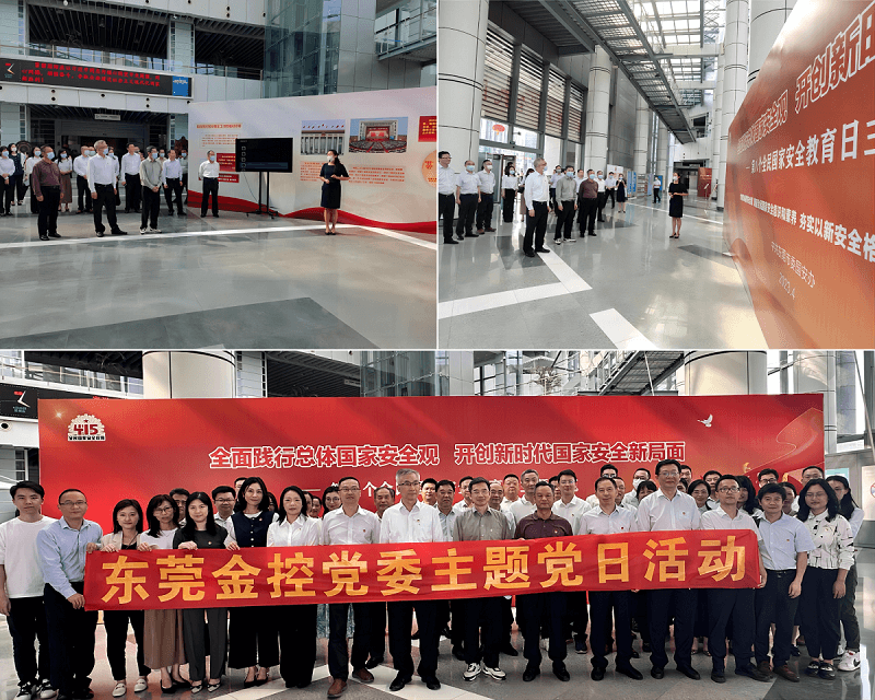 WPS拼圖1(1).png WPS拼圖1(1).png