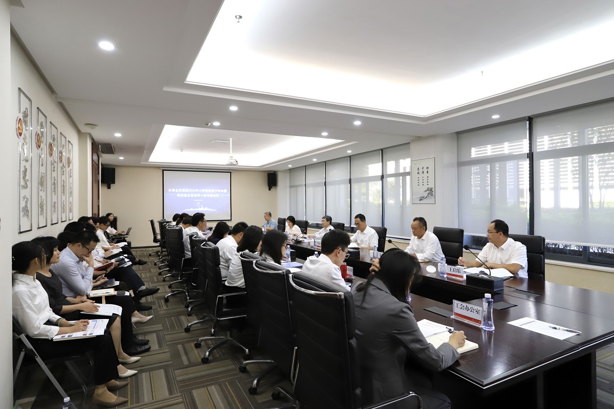 微信圖片_20241107143441 - 副本.jpg 微信圖片_20241107143441 - 副本.jpg